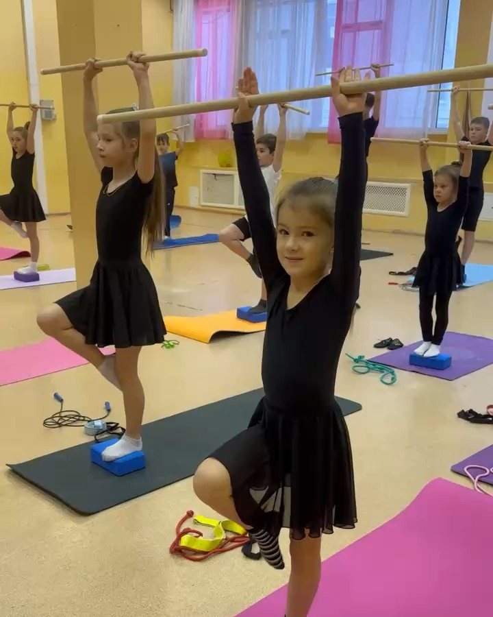 Первый шаг